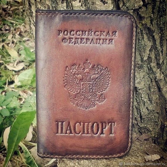 прописка в Анжеро